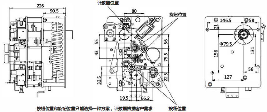 WLV/C/G 12/630/3 Spring-Operated Mechanism for High-Voltage SF6 Load Switching Equipment插图3