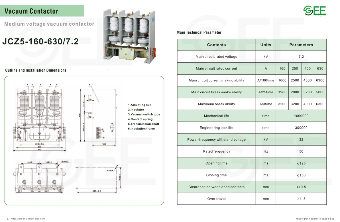 JCZ5-7.2 3 Poles Medium voltage vacuum contactor